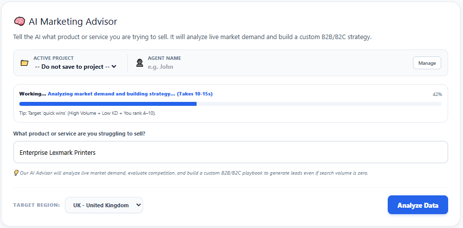 Marketing Advisor Input